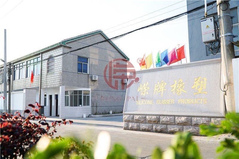 常（cháng）州羞羞视频在线观看橡塑（sù）製品有限公司